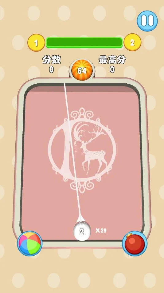 2048������(���ֺϳ���Ϸ)v1.0.0 �ֻ���