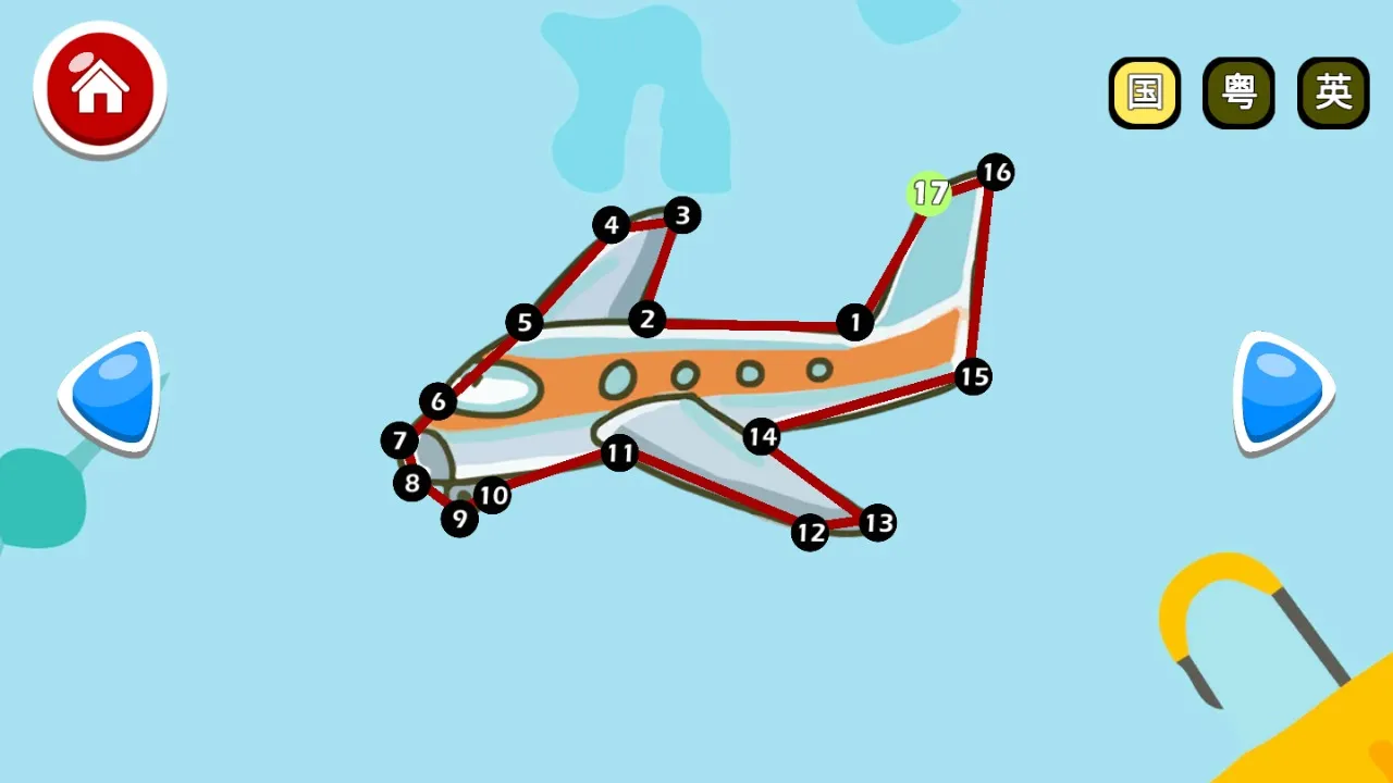 ������������(����������Ϸ)v4.40.2110b �ֻ���