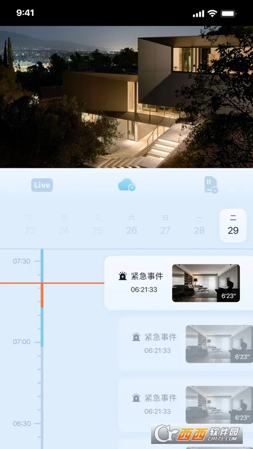iCam3652025���°汾v2.9.4 �ֻ���