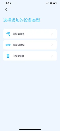 iCam3652025���°汾