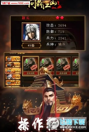�ʶ���ɽ�����ֻ���v1.0.0 ���°�