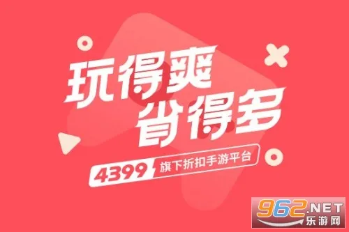 3387��Ϸ(�ۿ�����ƽ̨)