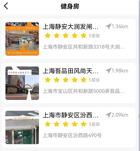 �鶯(������ָ��)