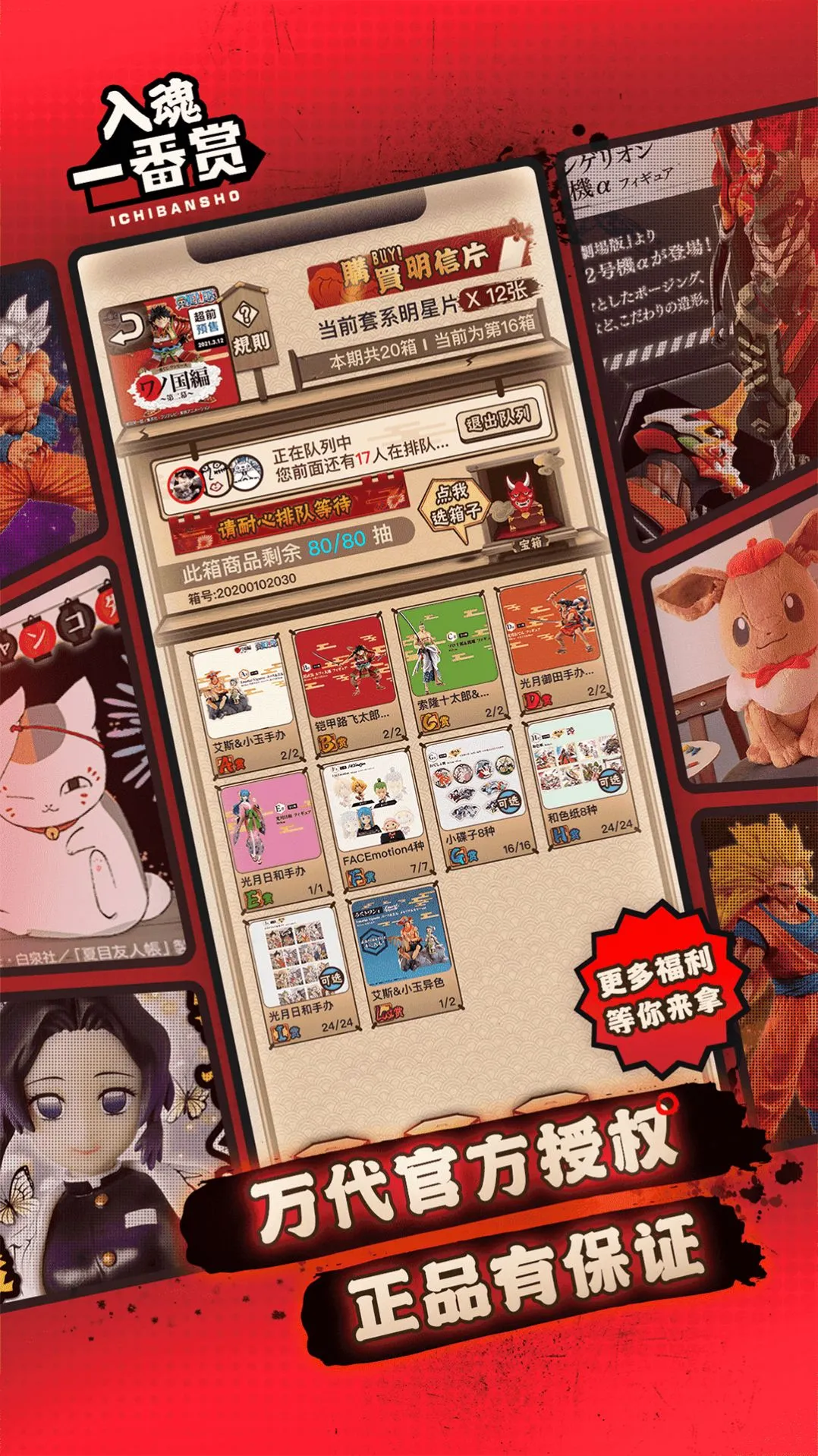 ��꼫�ٰ�2025����v1.2.5 ���°�