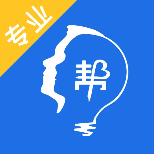 ������(������ѯ����)v1.4.1 app
