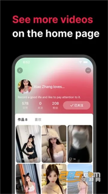 TALE(���ʶ���Ƶ)v41.3.5 ��׿��