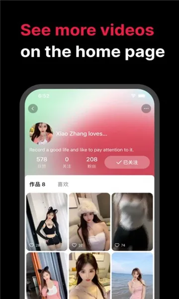 TALE(���ʶ���Ƶ)v41.3.5 ��׿��
