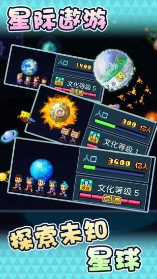 ����֮������(����ֳ��Ӫ)v2.0.4 app