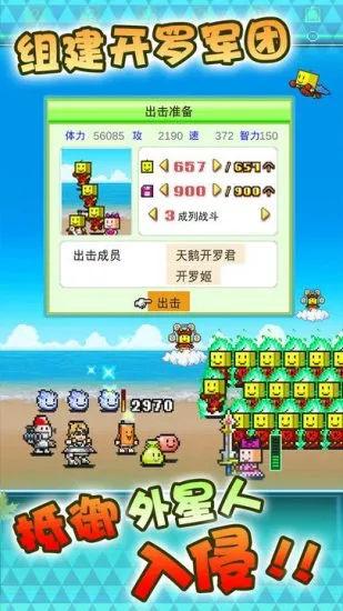 ����֮������(����ֳ��Ӫ)v2.0.4 app