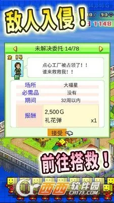 ����֮������(����ֳ��Ӫ)v2.0.4 app