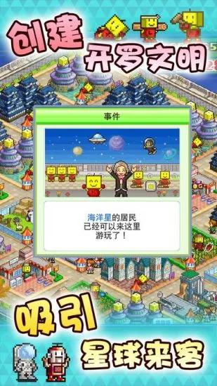 ����֮������(����ֳ��Ӫ)v2.0.4 app
