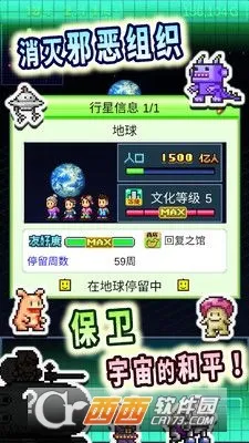 ����֮������(����ֳ��Ӫ)v2.0.4 app