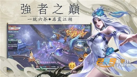 ��ŵ�һ��(�λ���������)v4.3.0 �ֻ���