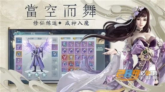 ��ŵ�һ��(�λ���������)v4.3.0 �ֻ���