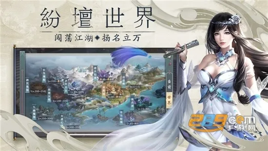 ��ŵ�һ��(�λ���������)