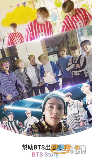 bts world(ż������)v1.10.2 �ֻ���