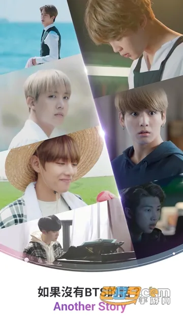 bts world(ż������)v1.10.2 �ֻ���