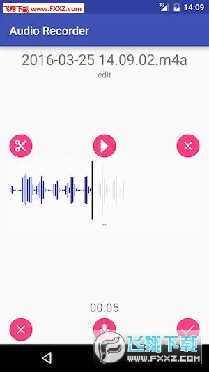 audio recorder2025���ذ�װv1.3.9 ���°�