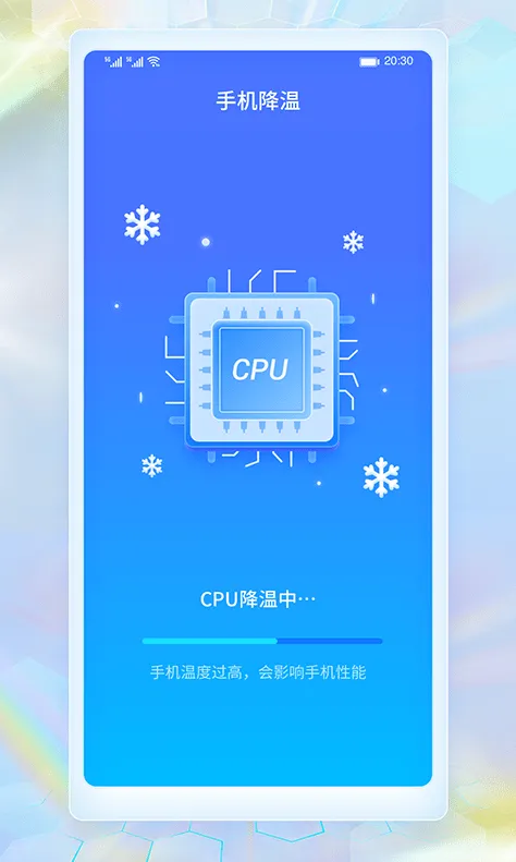WiFi��������2025���°汾v1.0.0 app