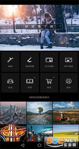 MIXV2025����