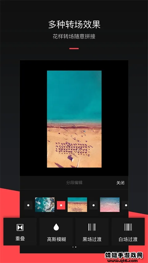 MIXV2025����v2.0.6 �ֻ���