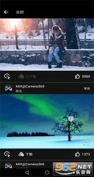 MIXV2025����