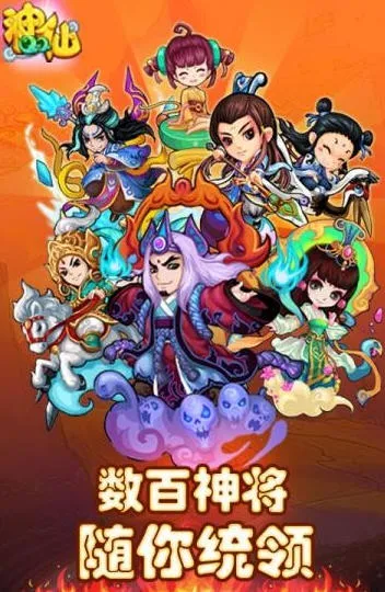 qq����(���Ʋ��Զ�ս)v3.3.1 ��׿��