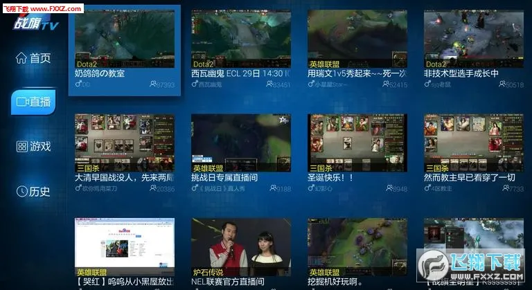 ս��tv2025���°汾v1.0.0 �ֻ���