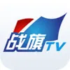 ս��tv2025���°汾v1.0.0 �ֻ���