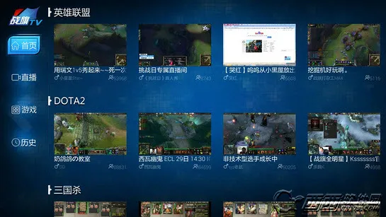 ս��tv2025���°汾v1.0.0 �ֻ���