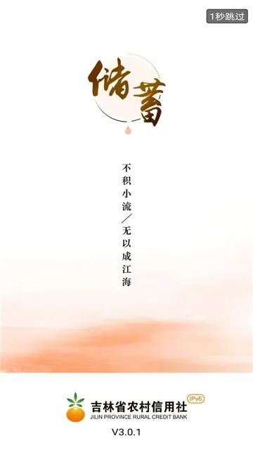 ����ũ��(�������з���)v3.1.2 ���°�