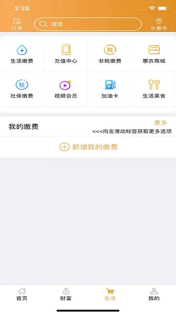 ����ũ��(�������з���)v3.1.2 ���°�