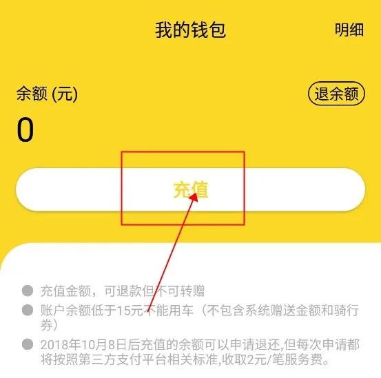 �������м��ٰ�(�����綯����)