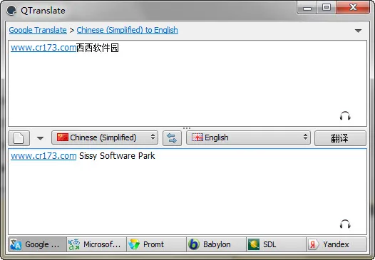 qtranslate(�����ı�����)v5.18.2 �ֻ���