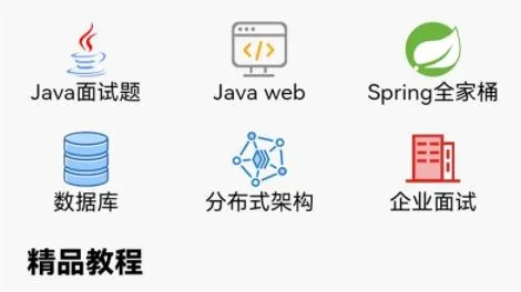 java���Ա������°�׿��