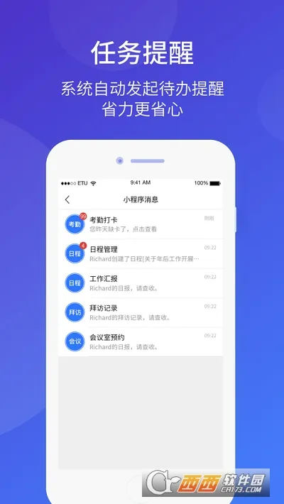 ��ҡ���������°�׿��v1.0 ���°�