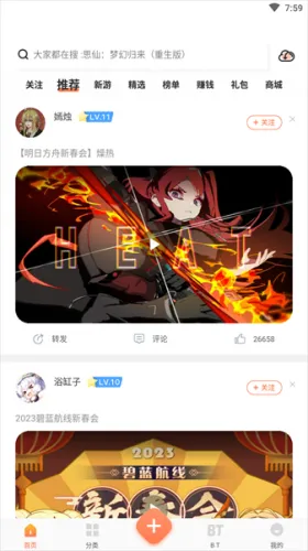 ��ҡ���������°�׿��