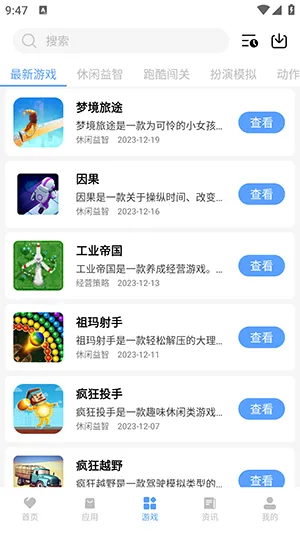 �����������°汾