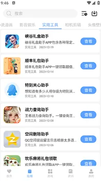 �����������°汾