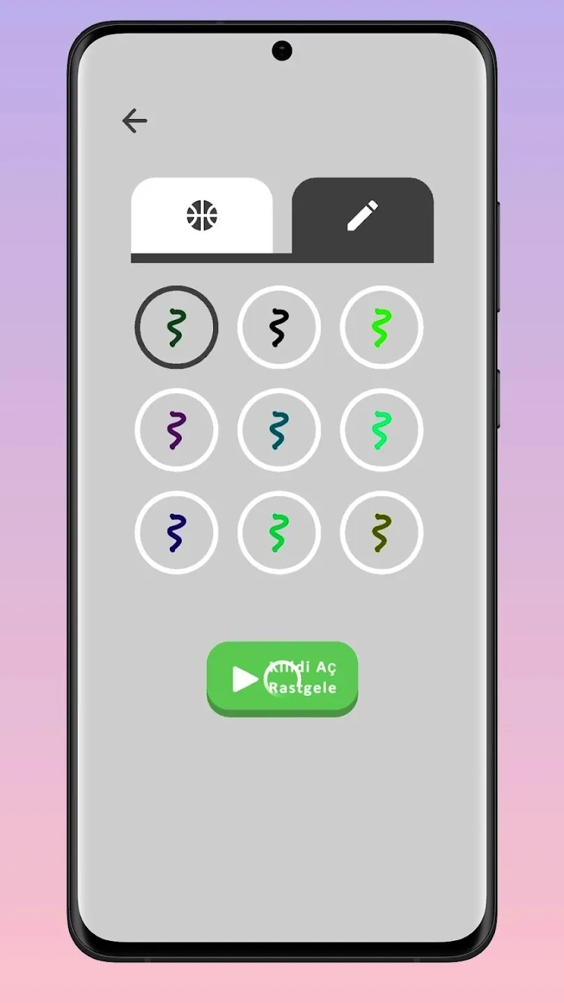����Ͷ��(Ͷ��ģ����Ϸ)v2.5.6 app