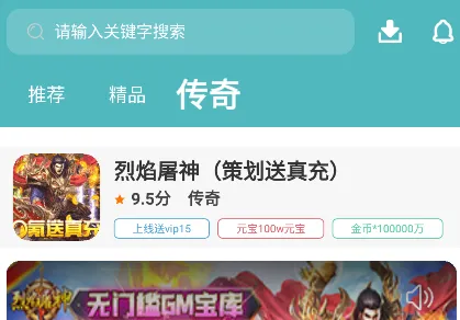 �������κ��°汾