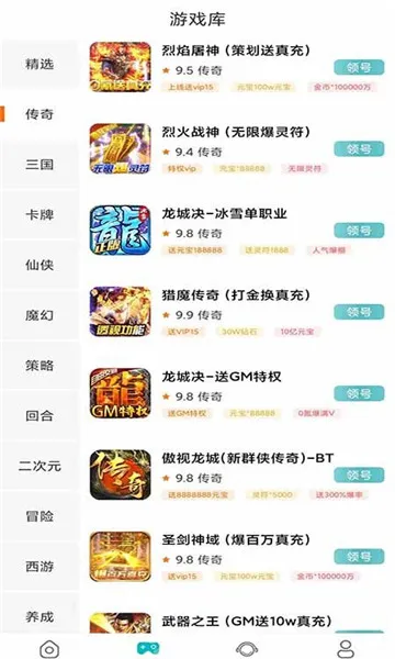 �������κ��°汾