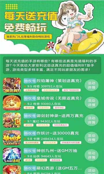 �������κ��°汾v1.0.0 �ֻ���