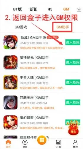 �������κ��°汾