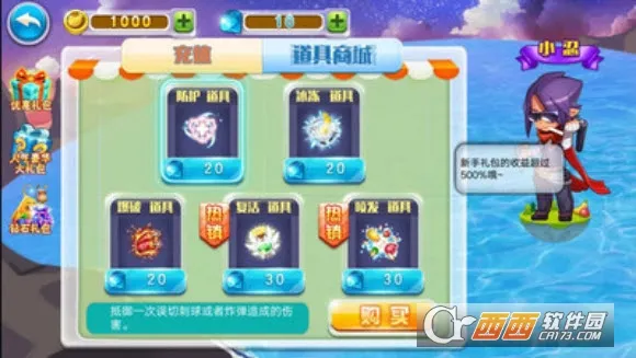������2025���ذ�װv1.01 app