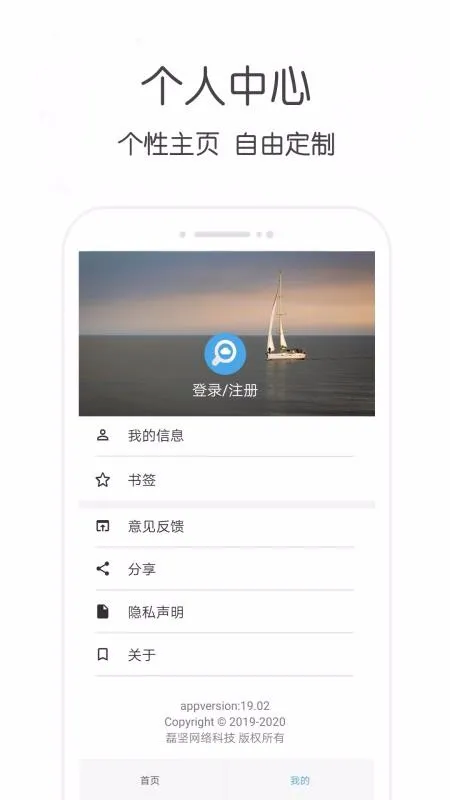 ����bt��������������(��Դ��������)v30.36 ��׿��