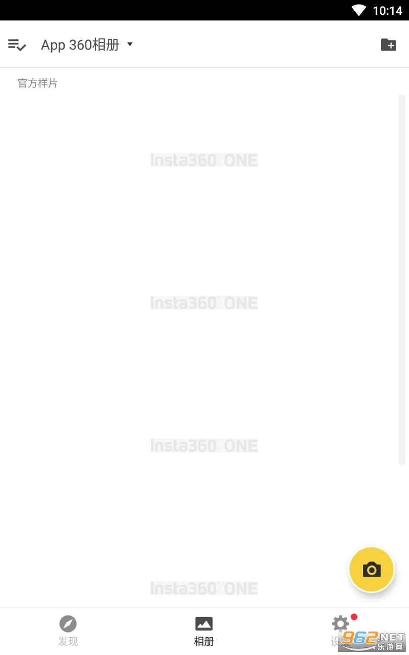 Insta ONE(ȫ��Ӱ����)v1.0.0 ��׿��