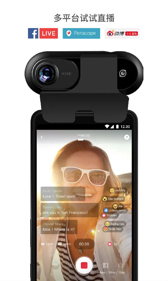 Insta ONE(ȫ��Ӱ����)