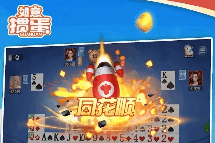 �����走(�����走)