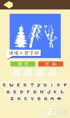 ����2025�ٷ����°汾